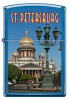 Зажигалка ZIPPO 24534 ST ISSACS